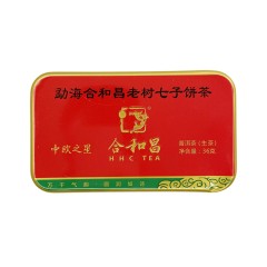 Пуэр Шен Чжун Оу Чжи Син, 2015 г., плитка, 36 г