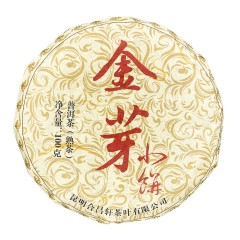 Шу пуэр Цзинь Шань Сяо Пин, 2009 г, 100 гр.